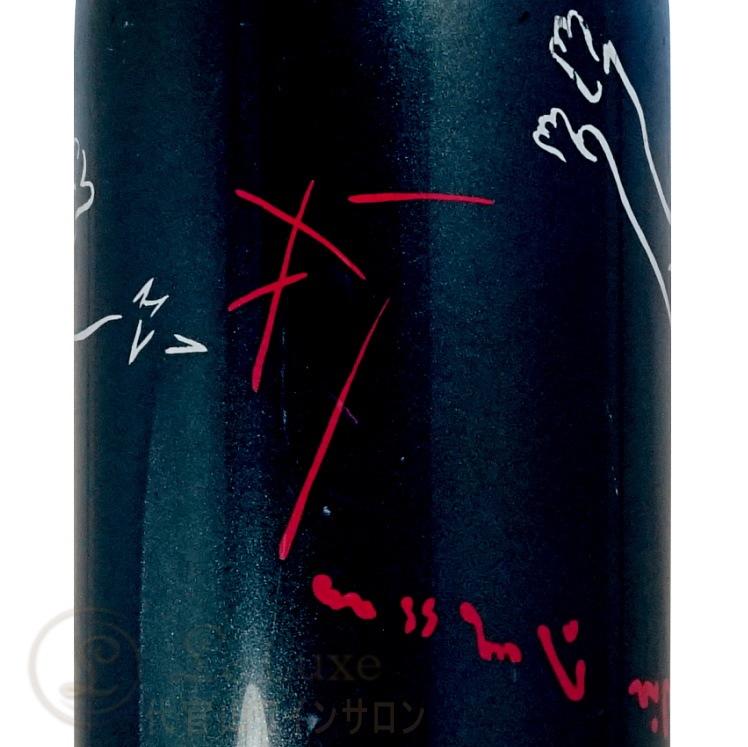1982 �ƥ��󥸥� ���쥯����� ����ɥ� �ޥå��� �����ѥ� �� 750ml Champagne Taittinger Collection Andre Masson