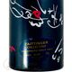 1982 �ƥ��󥸥� ���쥯����� ����ɥ� �ޥå��� �����ѥ� �� 750ml Champagne Taittinger Collection Andre Masson