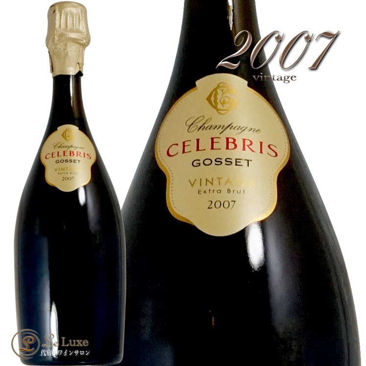 2007 ֥ꥹ ȥ ֥å å ѥ ɸ  750ml Gosset Celebris Extra Brut