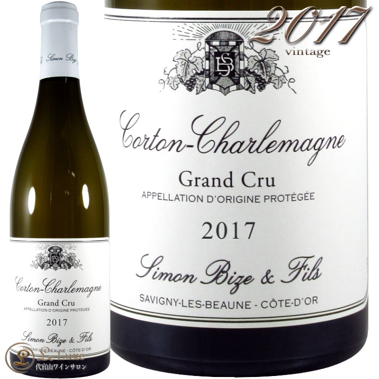 2017 ����ȥ� ������ޡ��˥� ����� ����� ����� �ӡ��� ������ ��磻�� �ɸ� 750ml Simon Bize Corton Charlemagne Grand Cru
