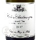 2017 ����ȥ� ������ޡ��˥� ����� ����� ����� �ӡ��� ������ ��磻�� �ɸ� 750ml Simon Bize Corton Charlemagne Grand Cru