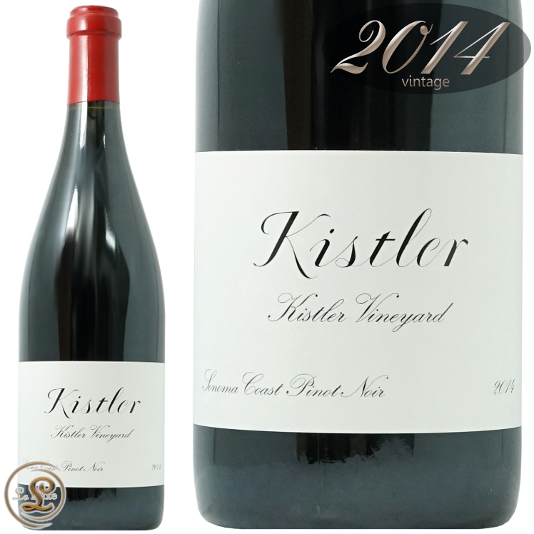 2014 顼 䡼  Υ  ԥ Υ 顼 ֥磻 ɸ եܥǥ 750ml Kistler Vineyard Sonoma Coast Pinot Noir