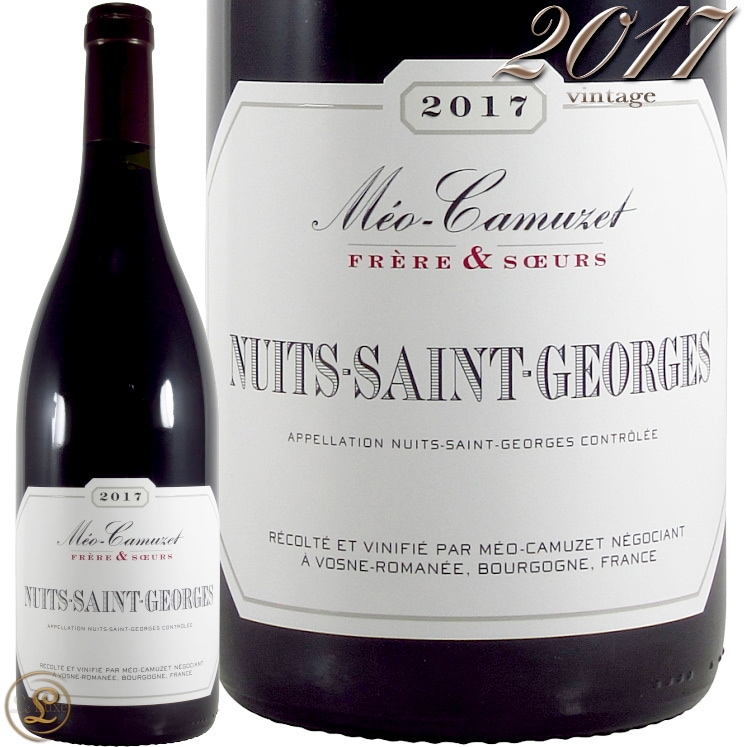 2017 ˥奤  른 ᥪ ߥ奼 ե졼    ֥磻 ɸ 750ml Meo Camuzet Frere et Soeur Nuits Saint Georges