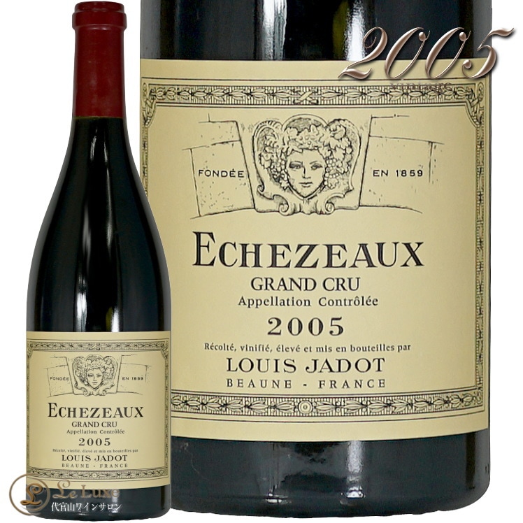 ワイン Louis Jadot Bourgogne 2005 750ml Louis Jadot Bourgogne