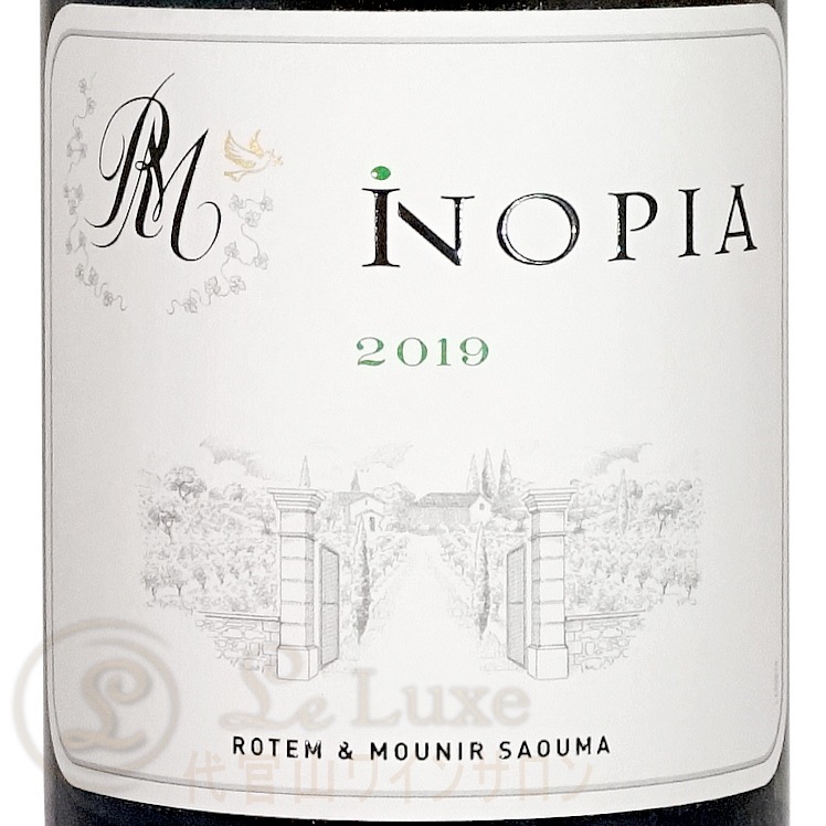 2019 ������ �ǥ� ������ �֥�� ���Υԥ� �륷���� �� ����� ������ ��磻�� 750ml Rotem & Mounir Saouma Lucien Le Moine Cotes du Rhone Blanc Inopia