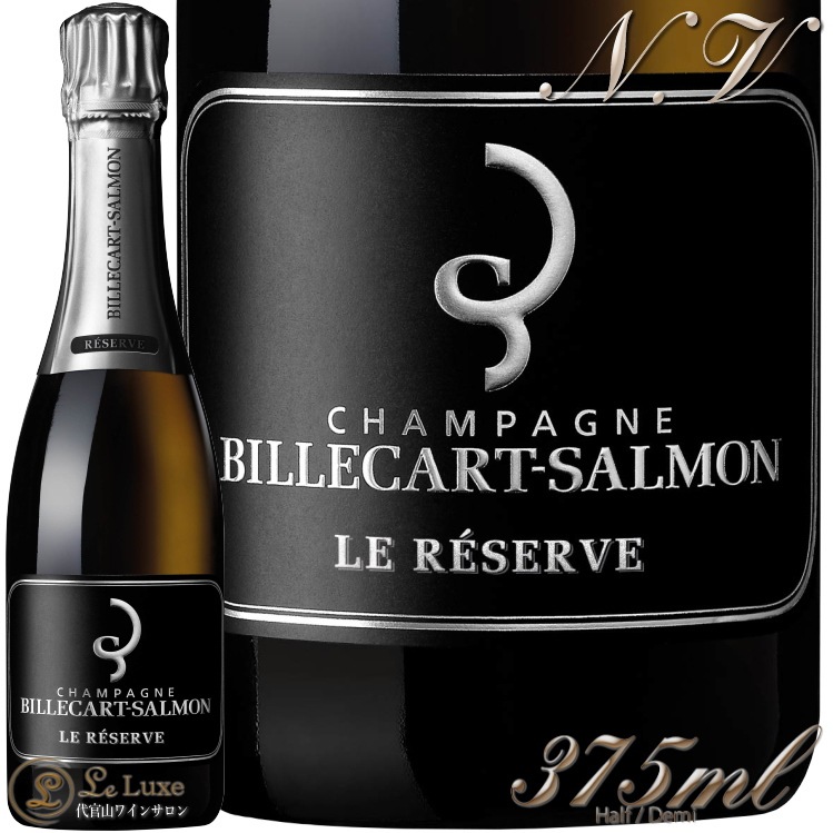 NV �� �쥼��� �ӥ륫���� ������ �ϡ��� ������ ������ �����ѥ� �ɸ� �� 375ml Billecart Salmon Le Reserve demi Half Size