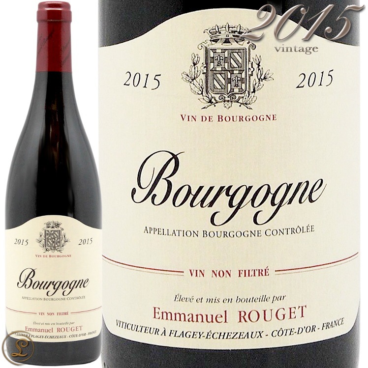2015 ブルゴーニュ ルージュ エマニュエル ルジェ 赤ワイン 辛口 750ml  