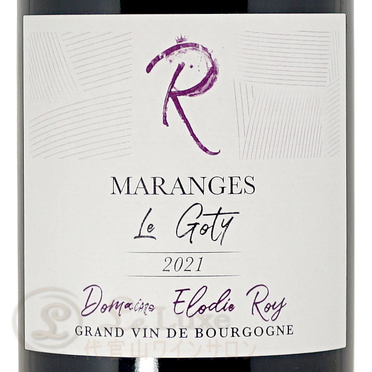 2021 �ޥ�󥸥� �� ���ƥ� �ɥ᡼�� �����ǥ� ���� ������ �֥磻�� �ɸ� 750ml Domaine Elodie Roy