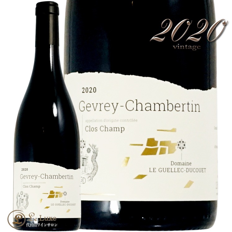 2020  ٥륿  å ǥ奯  ֥磻 ɸ 750ml Le Guellec Ducouet Gevrey Chambertin