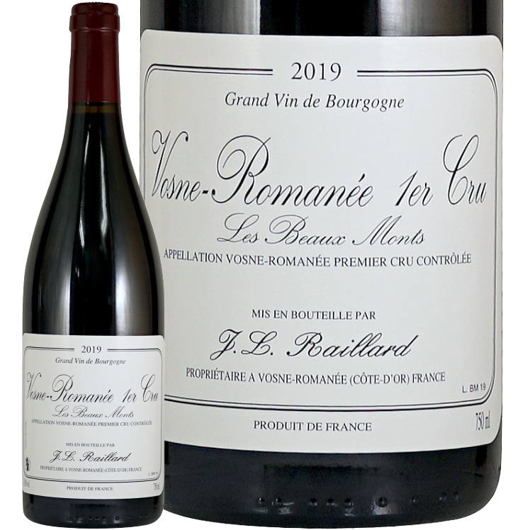 2023 ヴォーヌ ロマネ プルミエ クリュ レ ボー モン ジャン ルイ