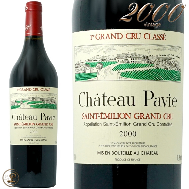 シャトー パヴィChateau Pavie 2000 1_000000002758.jpg?1678209904