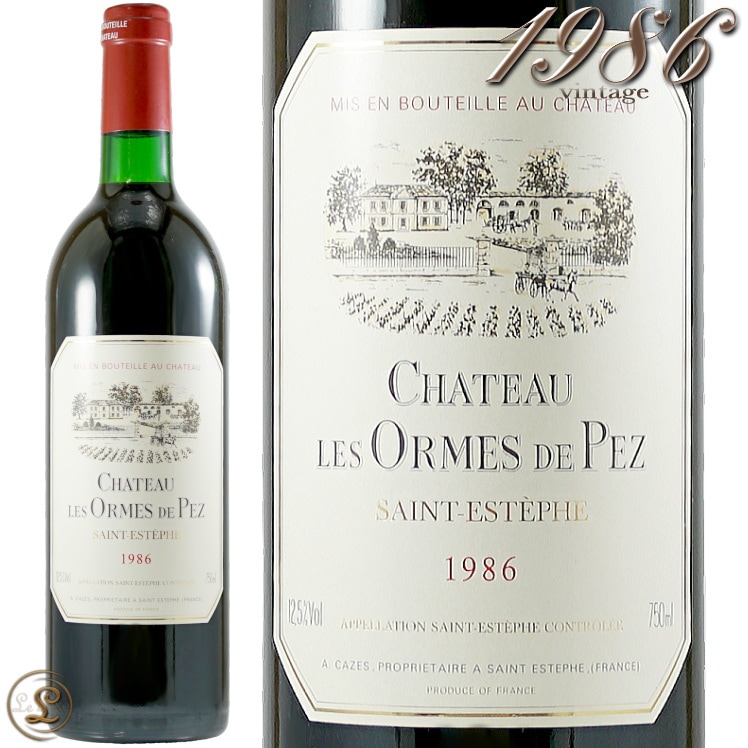 1986 シャトー レ ゾルム ド ペズ 赤ワイン 辛口 フルボディ 750ml Ch