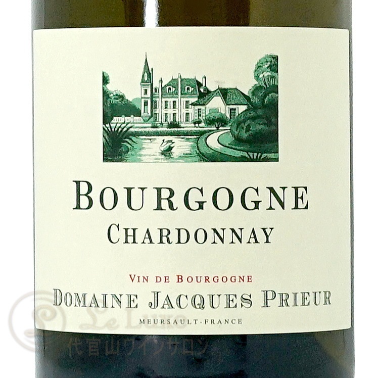2017 �֥르���˥� �����ɥ� ����å� �ץꥦ���� ������ ��磻�� �ɸ� 750ml Jacques Prieur Bourgogne Chardonnay