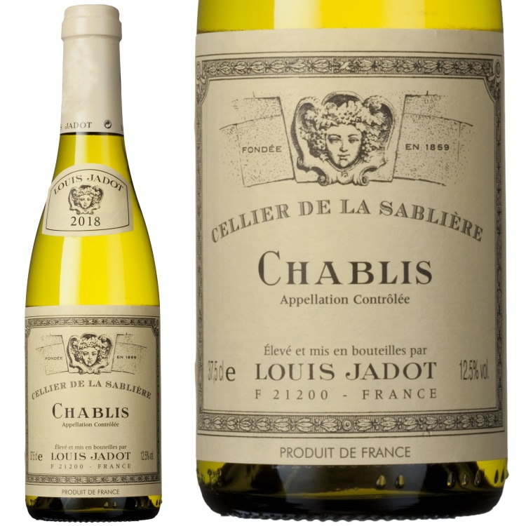 2018 シャブリ セリエ ド ラ サブリエール ルイ ジャド ハーフ サイズ