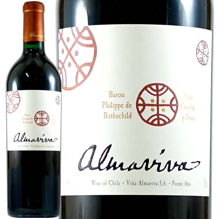 アルマヴィーヴァ 2004年 Almaviva 750ml