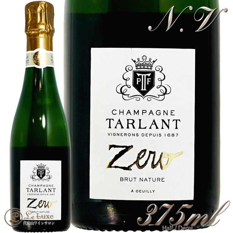 NV ֥å   ϡ    ѡ˥  ɸ 750ml Tarlant Brut Zero half demi