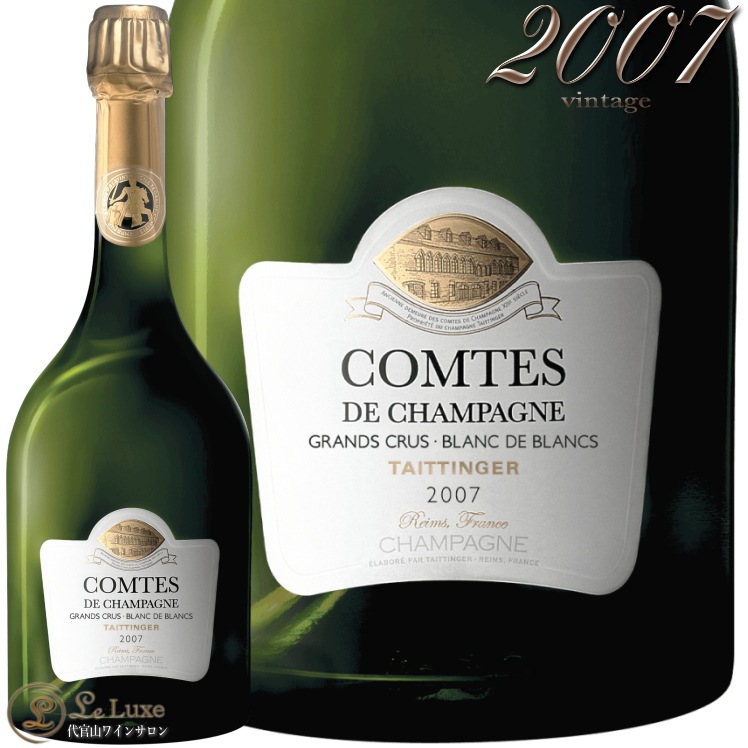 2007 �ƥ��󥸥� ����� �� �����ѡ��˥� �֥�� �� �֥�� �����ѥ� �ɸ� �� 750ml Taittinger Comtes de Champagne Blanc de Blancs