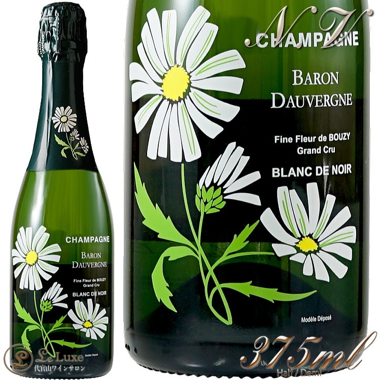 NV ե ե롼  ֥    Х ɡ˥ ϡ   ѥ ɸ  375ml Baron Dauvergne Fine Fleur de Bouzy Grand Cru