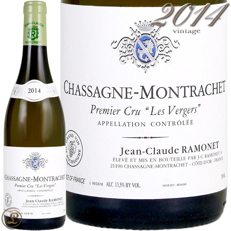 2014 㥵˥ å ץߥ   른  磻 ɸ 750ml Ramonet Chassagne Montrachet 1er Cru Les Vergers Blanc