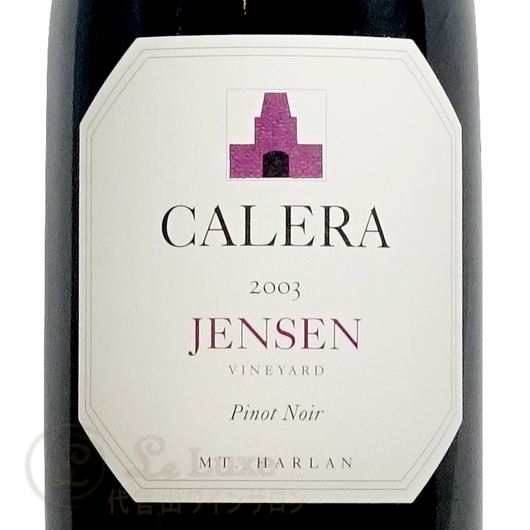 2003 ジェンセン ピノノワール カレラ 赤ワイン辛口 750ml Calera Jensen Pinot Noir