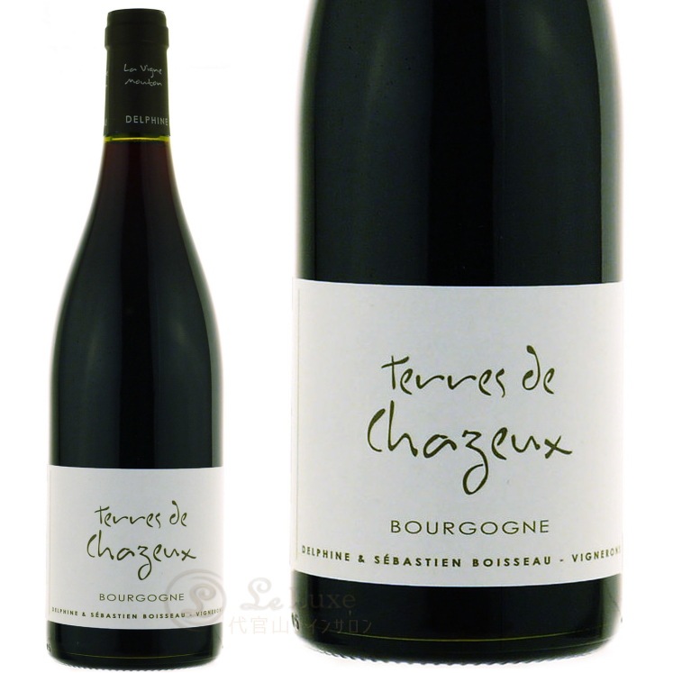 2012 ֥르˥ ơ  㥺 Х ܥ諒  ֥磻 ɸ 750ml Sebastien Boisseau Bourgogne Terre de Chazeux