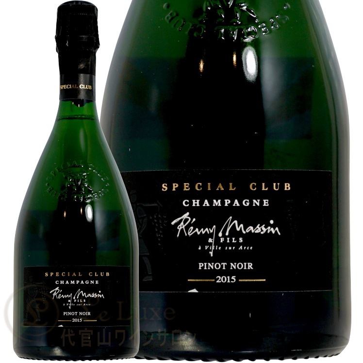 2015 ���ڥ���� ����� �ԥ� �Υ�� �����ѡ��˥� ��ߡ� �ޥå��� ���ե� �ܥå��� �����ѥ� �ɸ� �� 750ml Remy Massin Special Club Pinot Noir