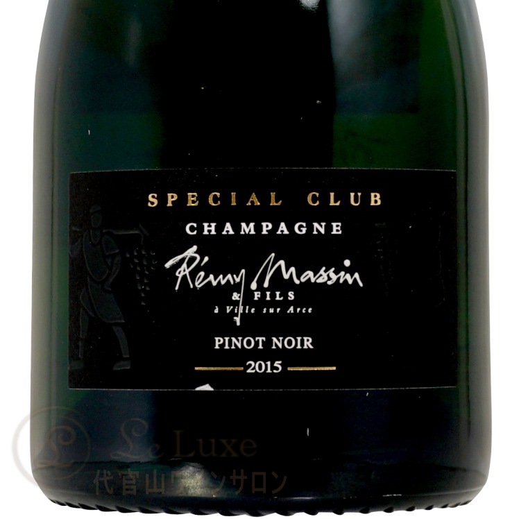 2015 ���ڥ���� ����� �ԥ� �Υ�� �����ѡ��˥� ��ߡ� �ޥå��� ���ե� �ܥå��� �����ѥ� �ɸ� �� 750ml Remy Massin Special Club Pinot Noir