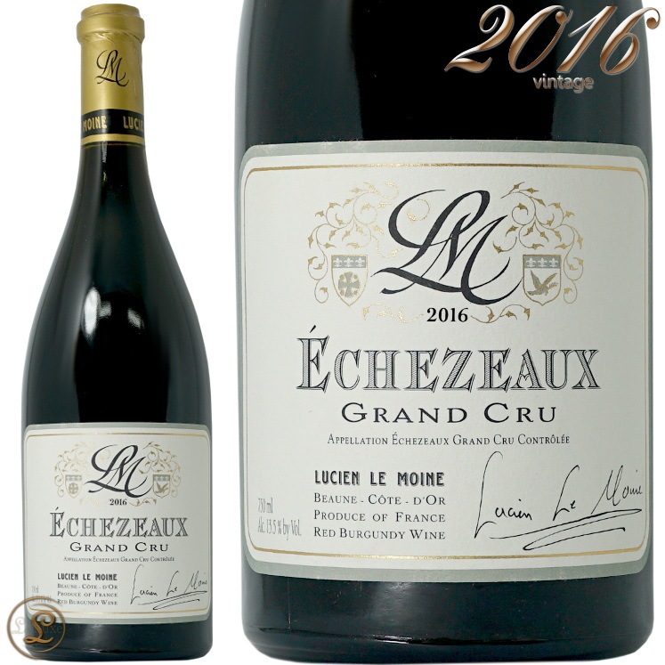 2016 エシェゾー グラン クリュ 正規品 ルシアン ル モワンヌ 赤ワイン  