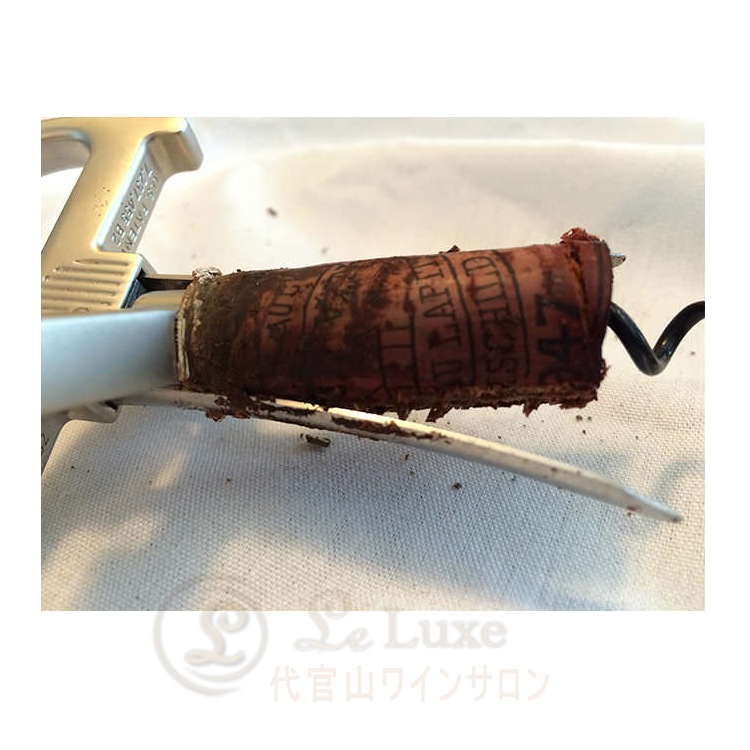 ザ デュランド 古酒 オールド ヴィンテージ ワイン オープナー The