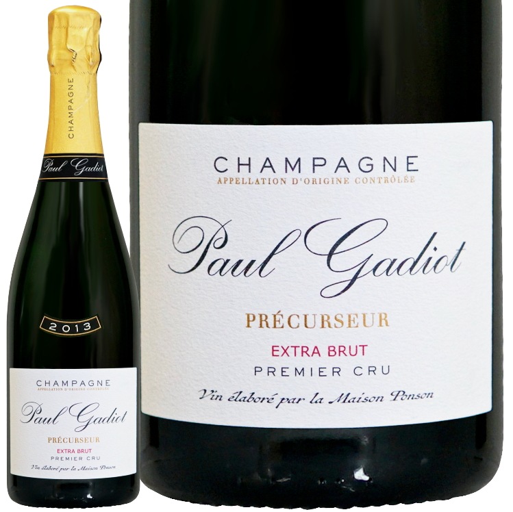 2016 ポール ガディオ プレキュルスール シャンパーニュ ポンソン