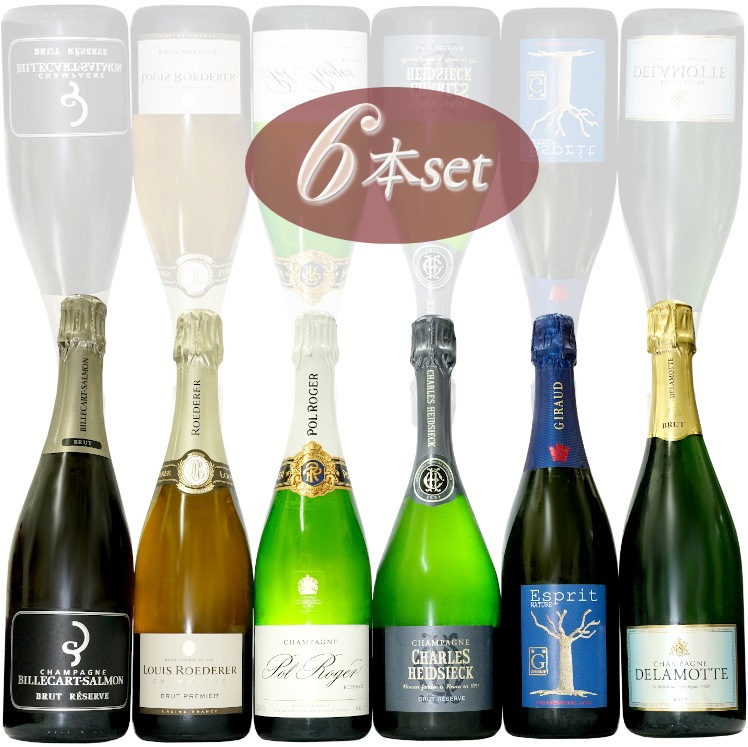 �����ѡ��˥� �᥾�� Ź��첡��6�ܥ��å� maison champagne flight of 6 assort6