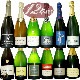 �����ѡ��˥� �᥾�� 12�ܥ��å�  �Ȱ��� ������� maison champagne flight of 12 assort12