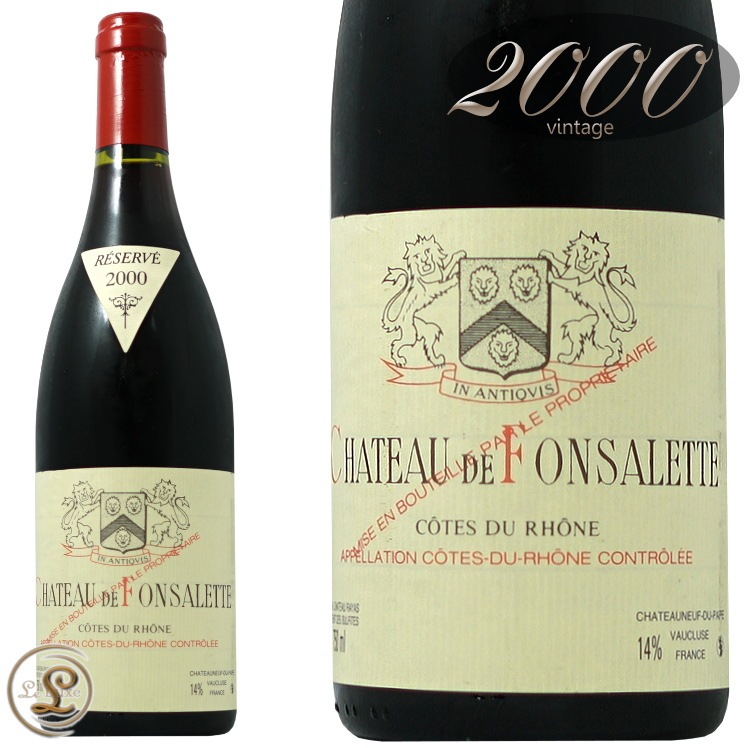 CHATEAU de FONSALTE 1995年 赤ワイン 2000 コート デュ ローヌ ルージュ シャトー ド フォンサレット