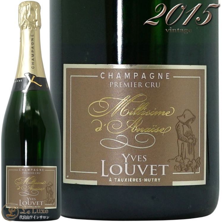 2015 �ߥ쥸�� ���ʥ��� �ץ�ߥ� ����� ���� �롼���� �����ѥ� �ɸ� �� 750ml Yves Louvet Millesime d'Anais 1er Cru