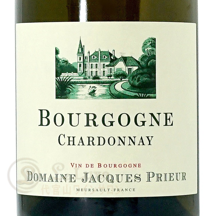 2018 �֥르���˥� �����ɥ� ����å� �ץꥦ���� ������ ��磻�� �ɸ� 750ml Jacques Prieur Bourgogne Chardonnay