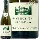 2018 �֥르���˥� �����ɥ� ����å� �ץꥦ���� ������ ��磻�� �ɸ� 750ml Jacques Prieur Bourgogne Chardonnay