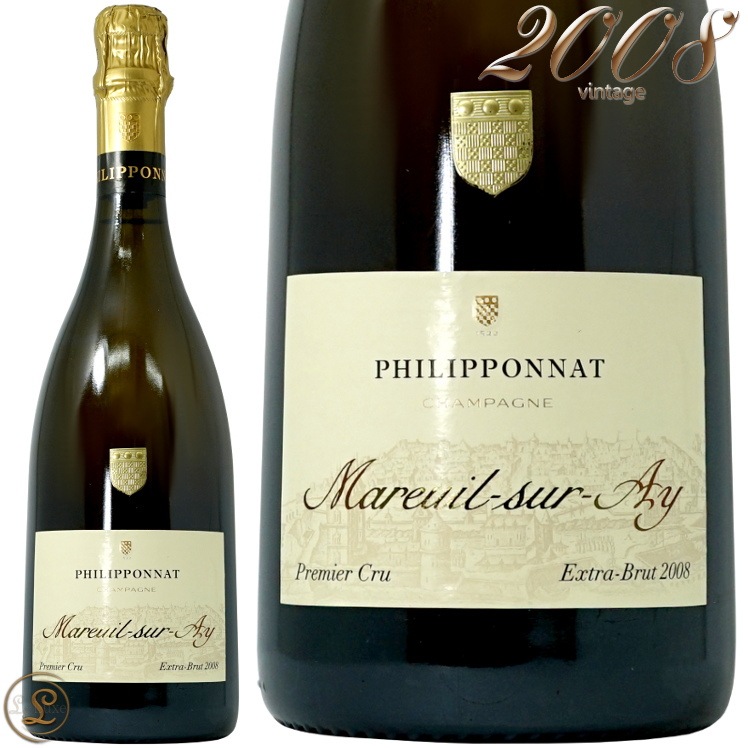 Philipponnat: a complete range of champagnes 0829Y未開栓