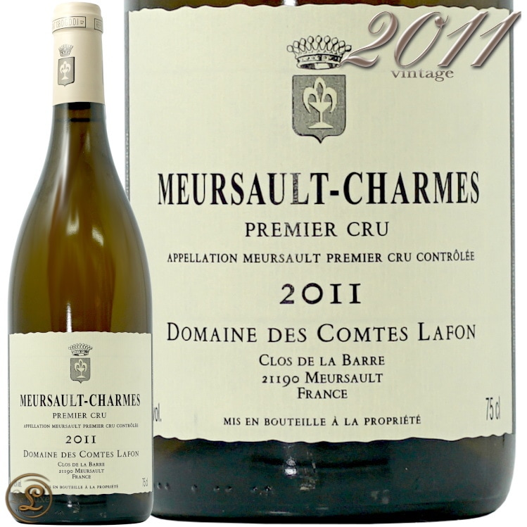 コントラフォン ムルソーシャルム　2009 コントラフォン ムルソーシャルム 2009 original.jpg?1633834676