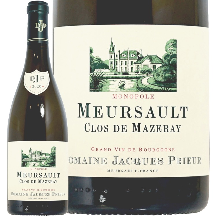 2022 륽   ޥ졼 Υݡ å ץꥦ  磻 ɸ 750ml Domaine Jacques Prieur Meursault Clos de Mazeray Monopole