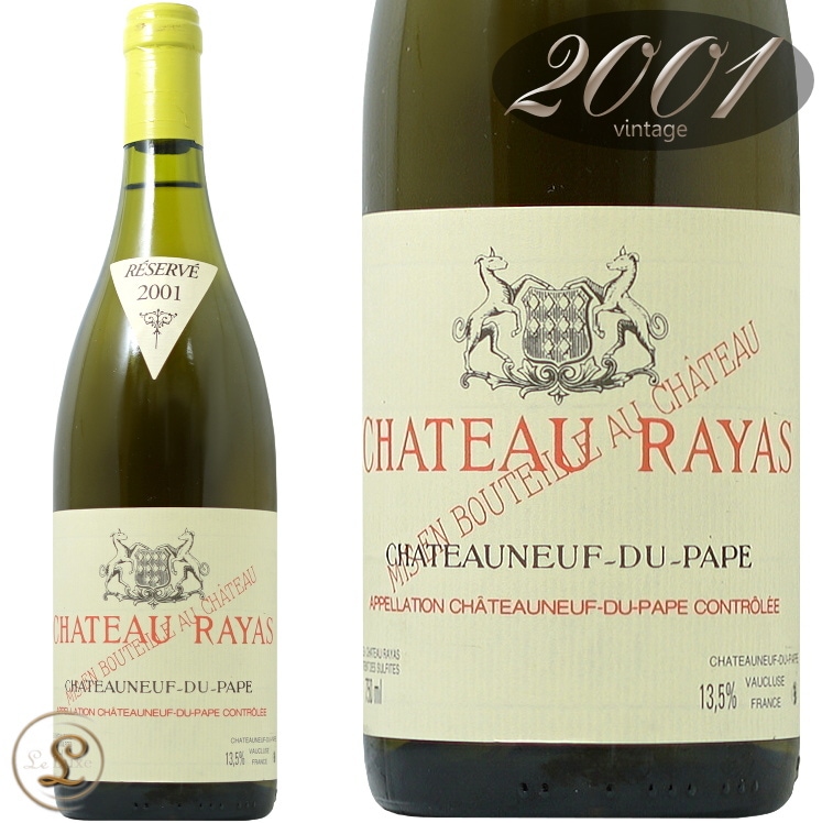 2001 ȡ̥ ǥѥ ֥ ȡ 䥹 磻 ɸ 750ml  쥤䥹 Chateau Rayas Chateauneuf du Pape Blanc