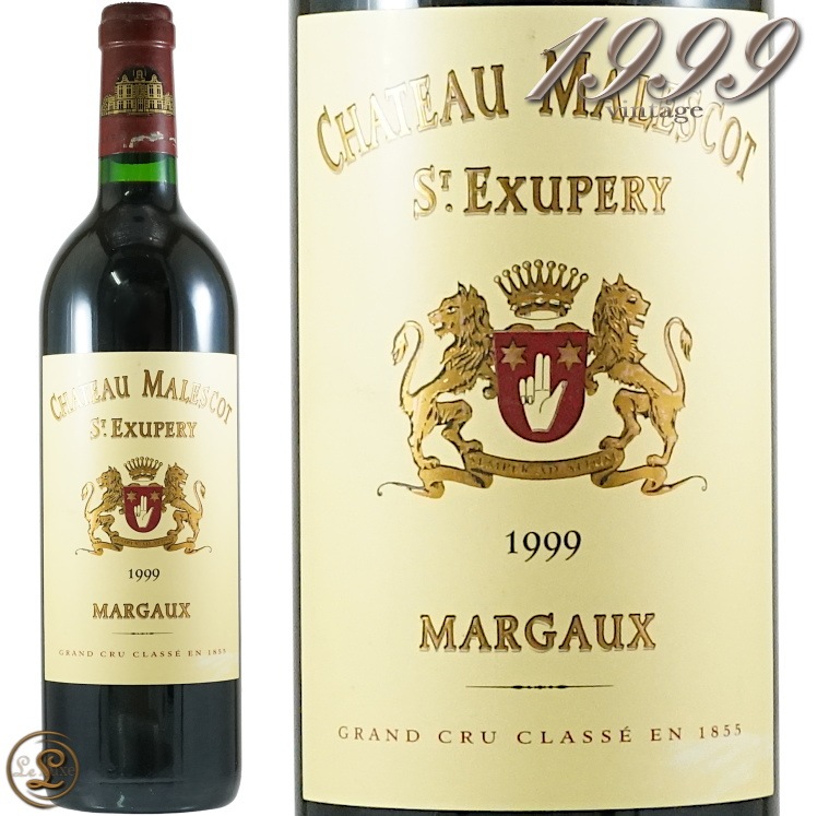 1999 シャトー マレスコ サン テグジュペリ 赤ワイン 辛口 フルボディ