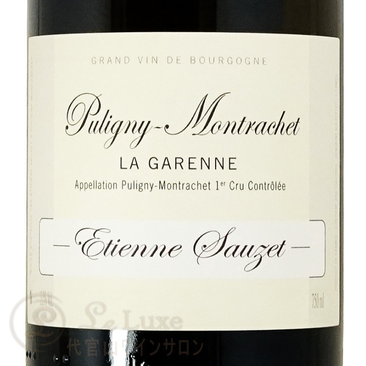2022 �ԥ��ˡ� ����å��� �ץ�ߥ� ����� �� ������ ���ƥ������ ���� ��磻�� 750ml Etienne Sauzet Puligny Montrachet 1er Cru La Garenne