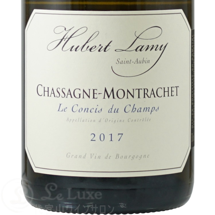 2017 ���㥵���˥� ����å��� �� ���� �ǥ� ����� ��١��� ��ߡ� ��磻�� �ɸ� 750ml Domaine Hubert Lamy Chassagne Montrachet Le Concis du Champs