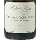 2017 ���㥵���˥� ����å��� �� ���� �ǥ� ����� ��١��� ��ߡ� ��磻�� �ɸ� 750ml Domaine Hubert Lamy Chassagne Montrachet Le Concis du Champs