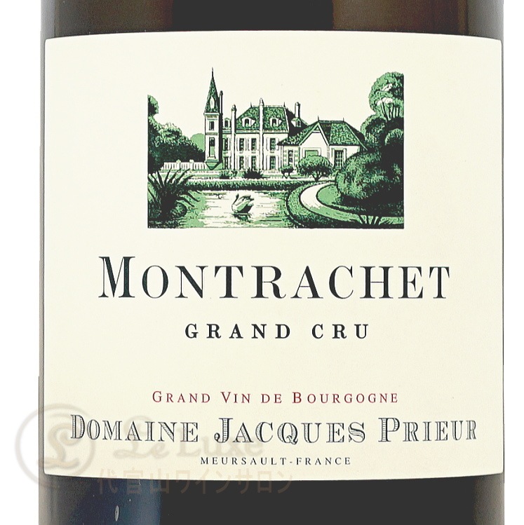 2022 ����å��� ����� ����� ����å� �ץꥦ���� ������ ��磻�� �ɸ� 750ml Domaine Jacques Prieur Montrachet Grand Cru