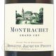 2022 ����å��� ����� ����� ����å� �ץꥦ���� ������ ��磻�� �ɸ� 750ml Domaine Jacques Prieur Montrachet Grand Cru