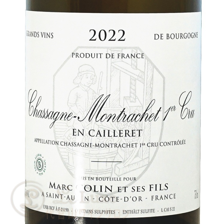 2022 ���㥵���˥� ����å��� �ץ�ߥ� ����� ���� ������� �ޥ륯 ����� ������ ��磻�� 750ml Marc Colin et Ses Fils Chassagne Montrachet 1er Cru En Cailleret