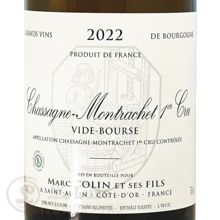2022 ���㥵���˥� ����å��� �ץ�ߥ� ����� ������ �֥륹 �ޥ륯 ����� ������ ��磻�� 750ml Marc Colin et Ses Fils Chassagne-Montrachet 1er Cru Vide Bourse Blanc