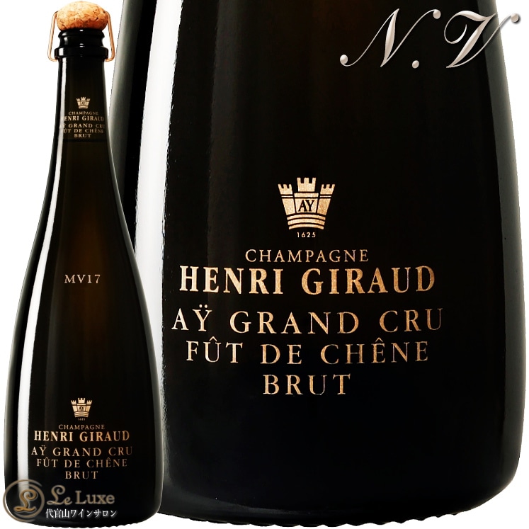 MV18  ե   ޥ ơ  ѥ  ɸ 750ml Henri Giraud Ay Grand Cru Fut de Chene Multi Vintage