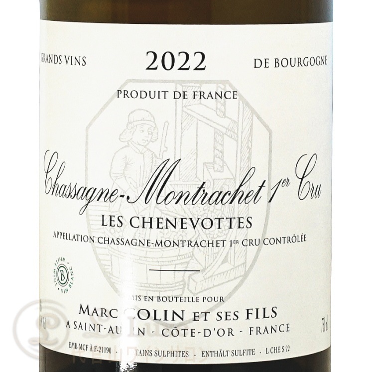 2022 ���㥵���˥� ����å��� �ץ�ߥ� ����� �� ����̥����å� �ޥ륯 ����� ������ ��磻�� �ɸ� 750ml Marc Colin et Ses Fils Chassagne Montrachet 1er Cru Les Chenevottes